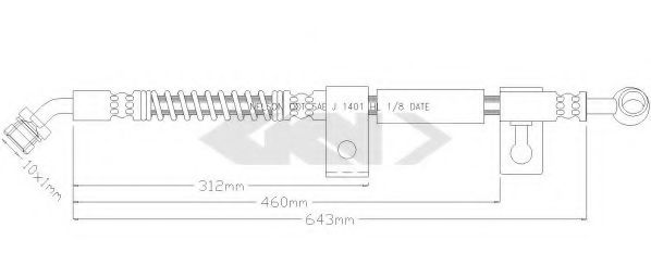 спирачен маркуч