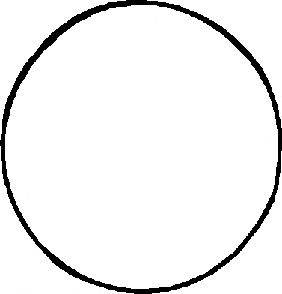 гарнитура, цилиндрова глава 102.369