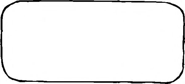 гарнитура, капак на цилиндрова глава 756.504