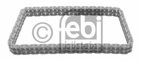 верига, междинен вал 18323