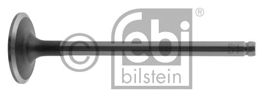 всмукателен клапан