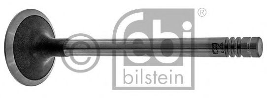 всмукателен клапан