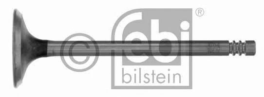 всмукателен клапан