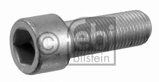 ремонтен комплект, свързваща стабилизираща щанга