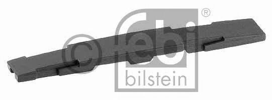 направляваща шина (плъзгач), ангренажна верига