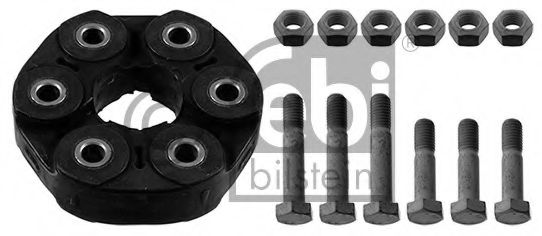 шарнирно съединение, карданен вал 43493