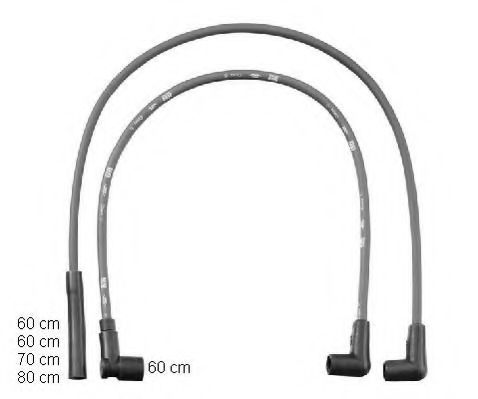 комплект запалителеи кабели ZEF1264