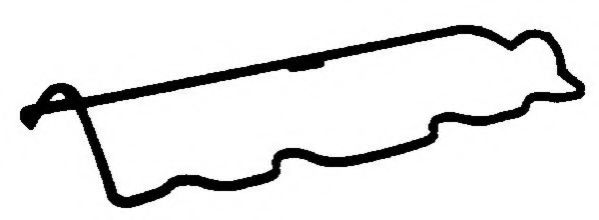 гарнитура, капак на цилиндрова глава JN995