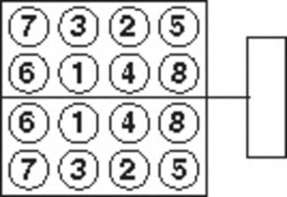 комплект болтове на капака на клап. (на цилиндровата глава) HBS423