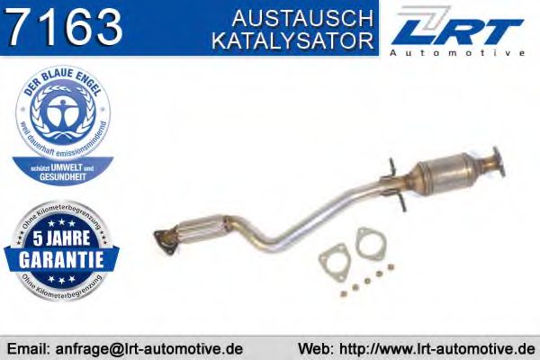 катализатор