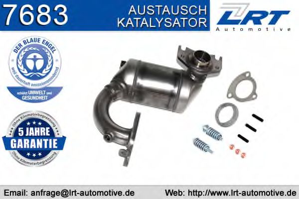 катализатор