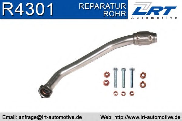 ремонтна тръба, катализатор