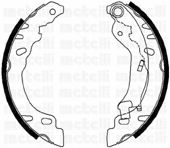 комплект спирачна челюст