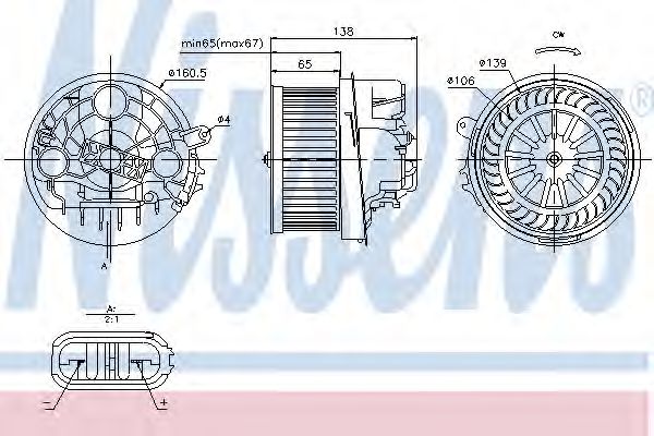 вентилатор вътрешно пространство