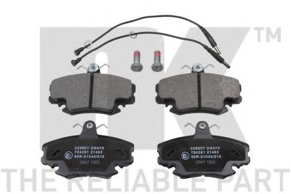 комплект спирачно феродо, дискови спирачки