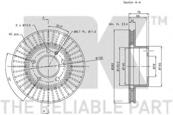спирачен диск
