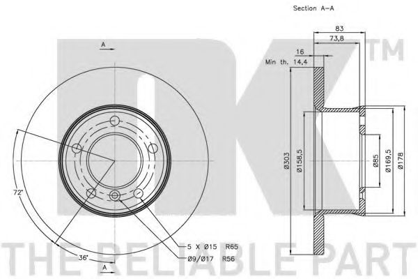 спирачен диск