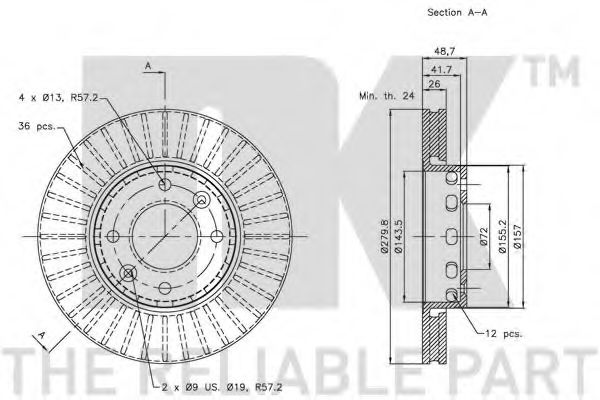 спирачен диск