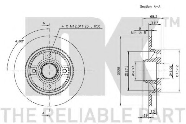 спирачен диск