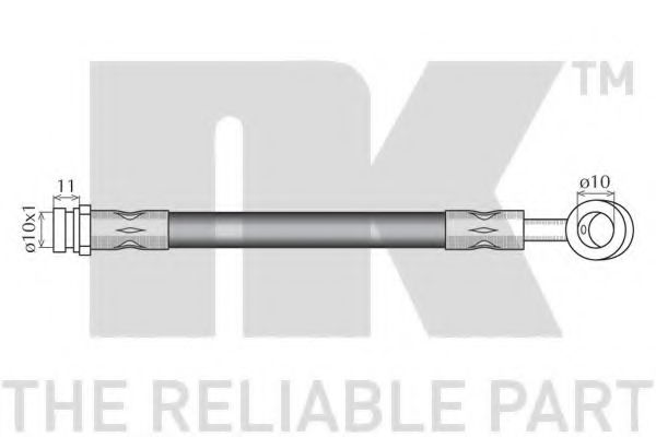 спирачен маркуч