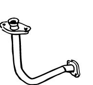 изпускателна тръба