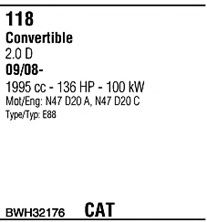 Изпускателна система