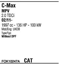 Изпускателна система