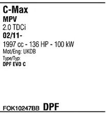 Изпускателна система