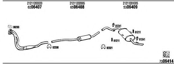Изпускателна система