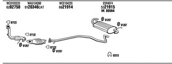 Изпускателна система