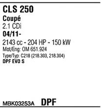 Изпускателна система