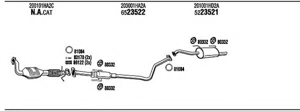 Изпускателна система