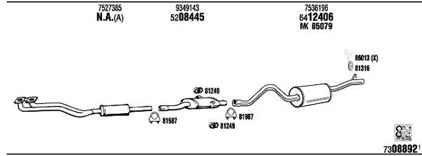 Изпускателна система