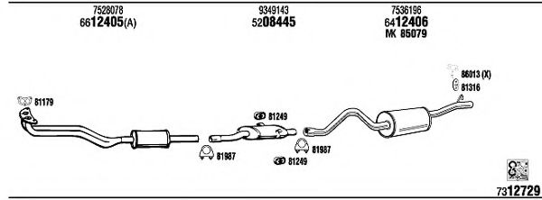 Изпускателна система
