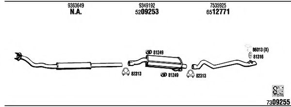 Изпускателна система