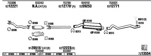 Изпускателна система