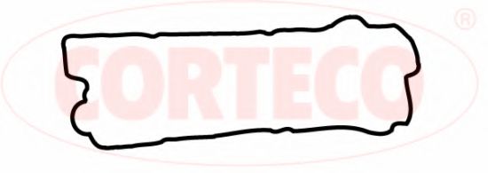 гарнитура, капак на цилиндрова глава