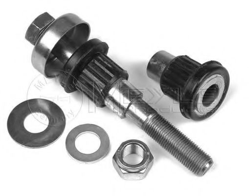 ремонтен комплект, реверсивен лост 014 046 0001