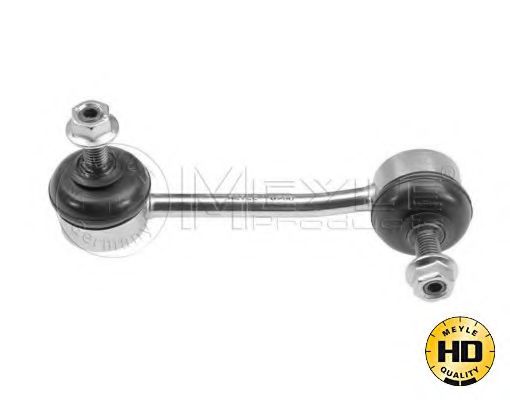 биалета 016 060 0042/HD