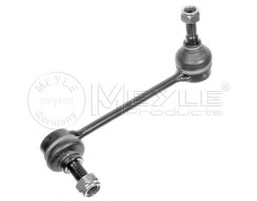 биалета 016 060 6319