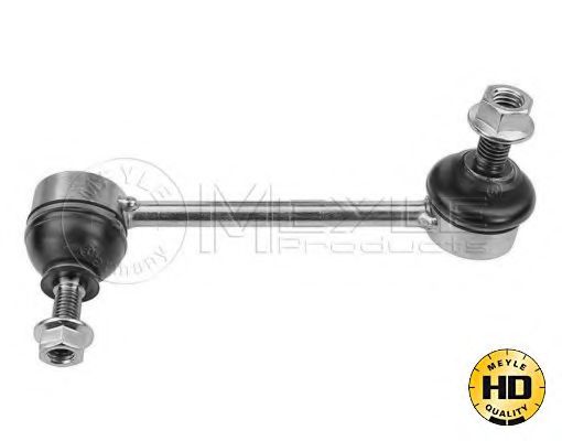 биалета 016 060 6319/HD