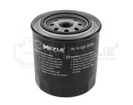 маслен филтър