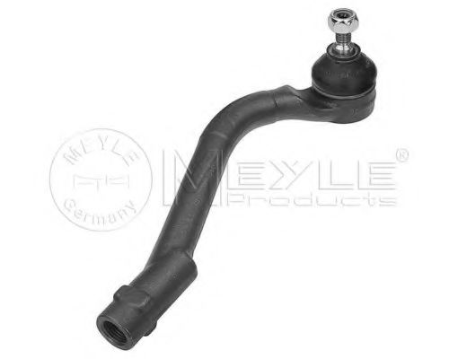 накрайник на напречна кормилна щанга