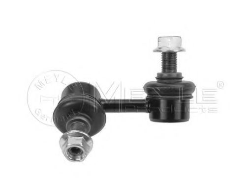 биалета 37-16 060 0020