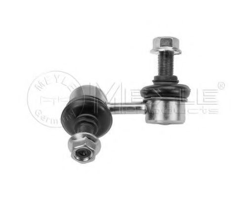 биалета 37-16 060 0026