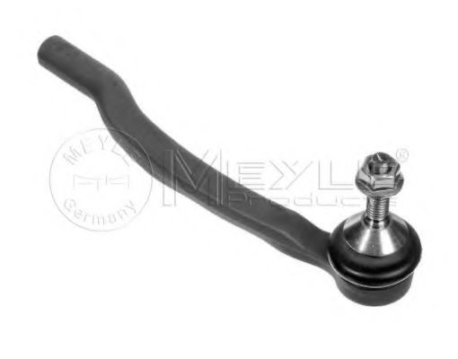 накрайник на напречна кормилна щанга