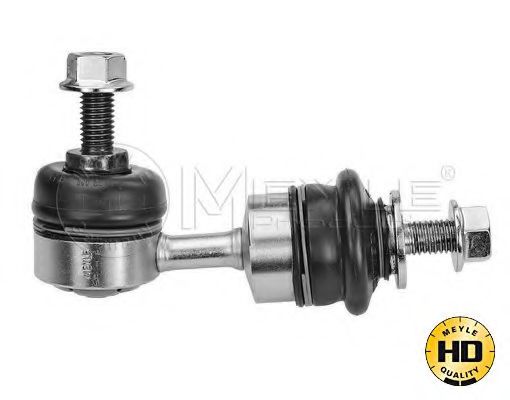 биалета 716 060 0013/HD