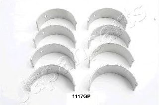 биелен лагер CB1117GP