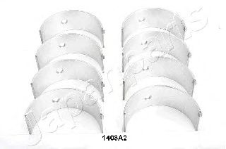 биелен лагер CB1408A2