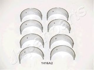 биелен лагер CB1416A2